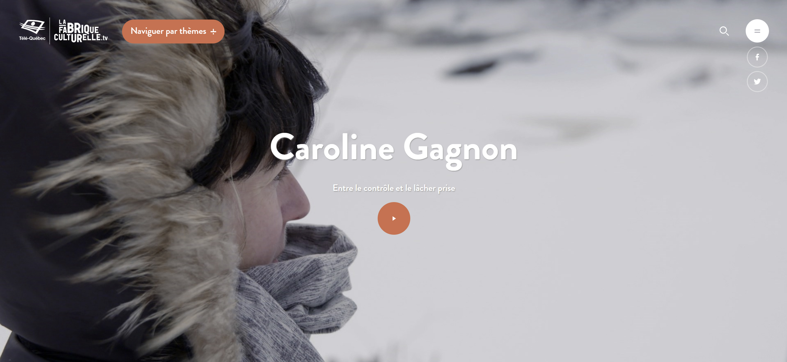 Caroline Gagnon